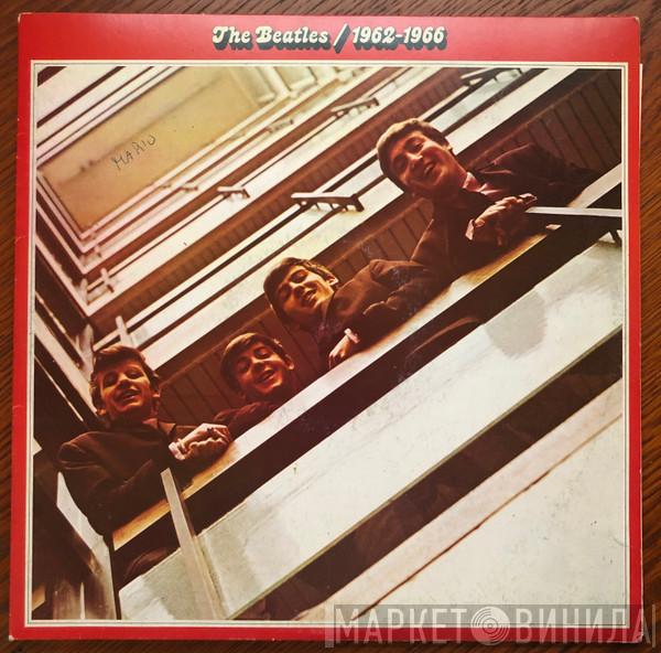 The Beatles - 1962-1966