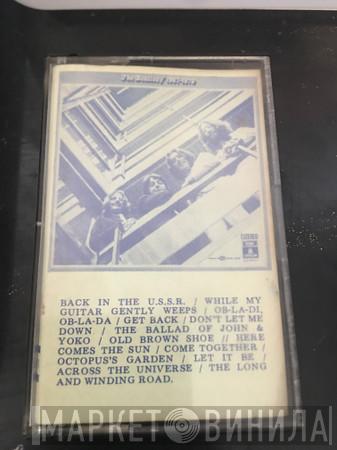  The Beatles  - 1967-1970 (Cass. 2 of 2)