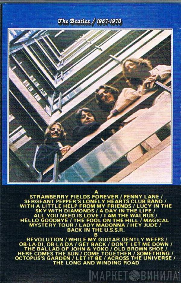  The Beatles  - 1967-1970