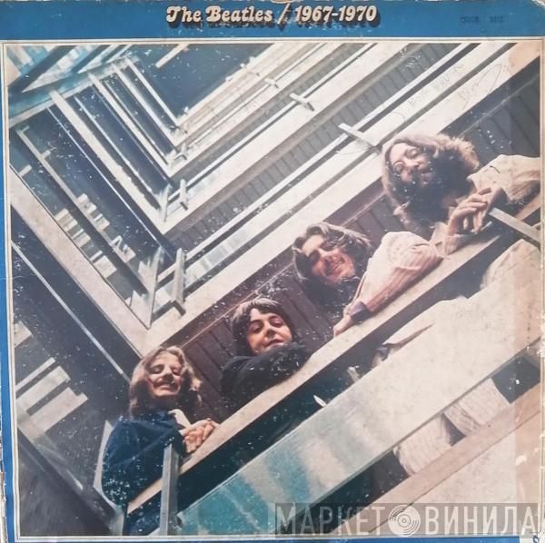  The Beatles  - 1967-1970