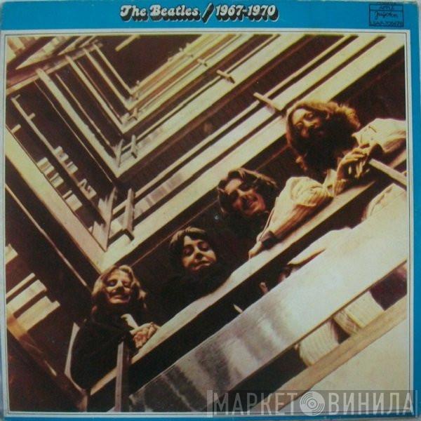  The Beatles  - 1967-1970