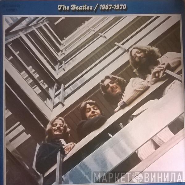  The Beatles  - 1967-1970