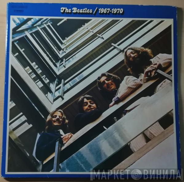  The Beatles  - 1967-1970