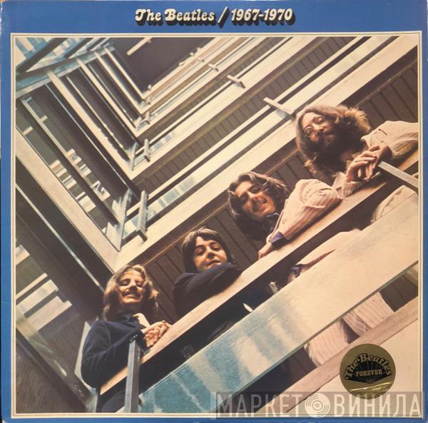  The Beatles  - 1967-1970