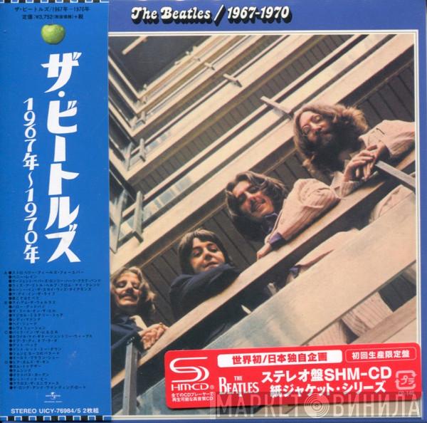  The Beatles  - 1967-1970
