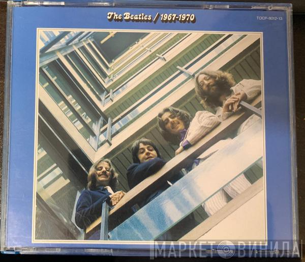  The Beatles  - 1967-1970