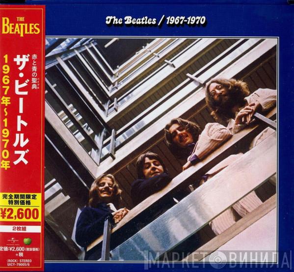  The Beatles  - 1967-1970