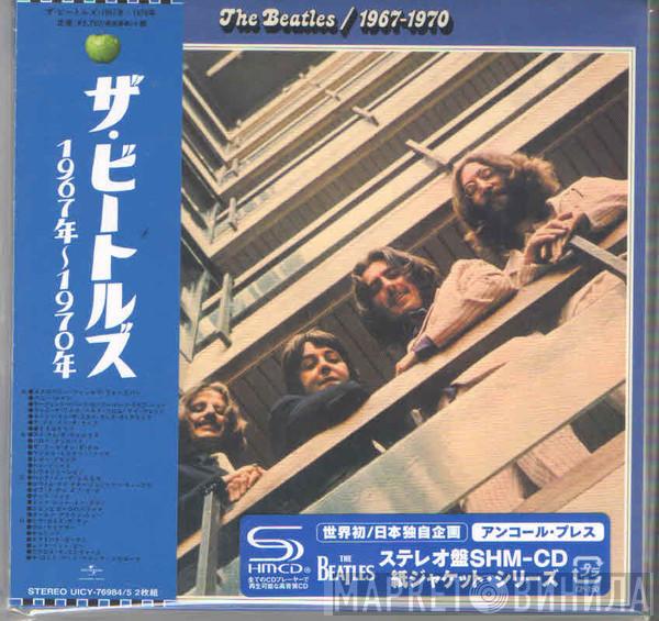  The Beatles  - 1967-1970