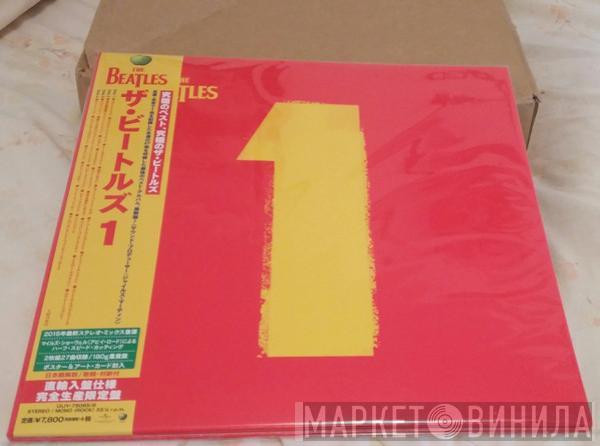 The Beatles - 1
