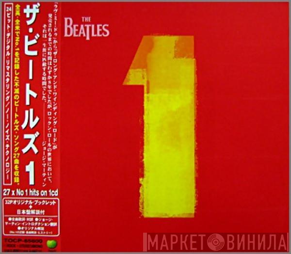  The Beatles  - 1