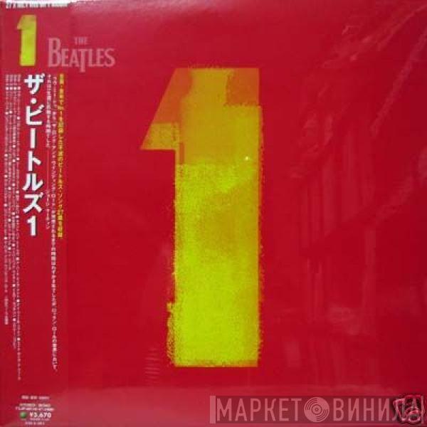  The Beatles  - 1