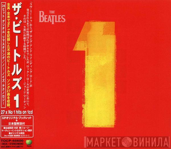  The Beatles  - 1