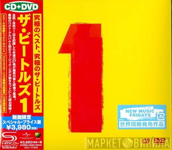  The Beatles  - 1
