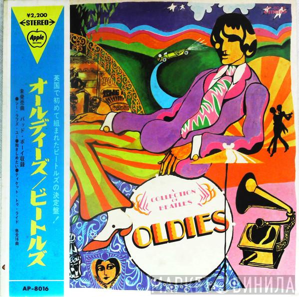  The Beatles  - A Collection Of Beatles Oldies