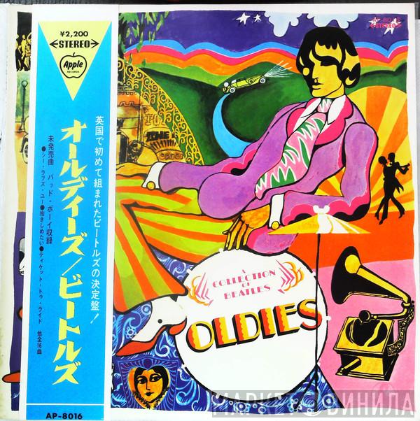  The Beatles  - A Collection Of Beatles Oldies