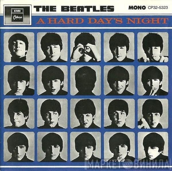  The Beatles  - A Hard Day's Night