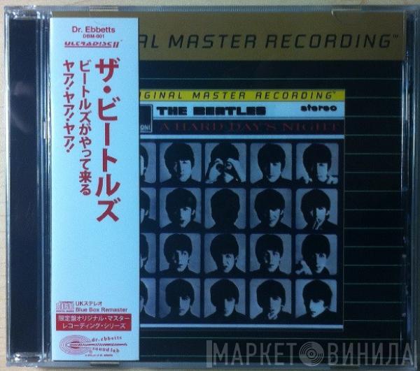  The Beatles  - A Hard Day's Night