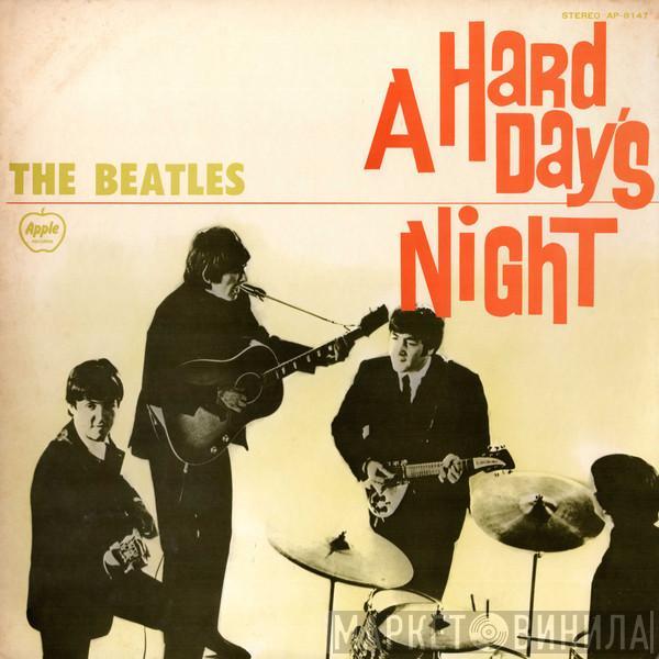  The Beatles  - A Hard Day's Night