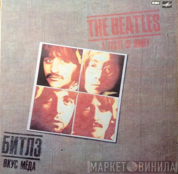 The Beatles  - A Taste Of Honey