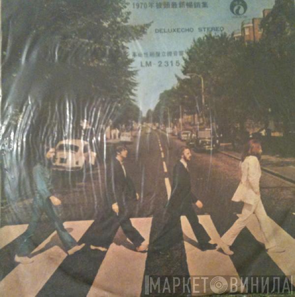  The Beatles  - Abbey Road