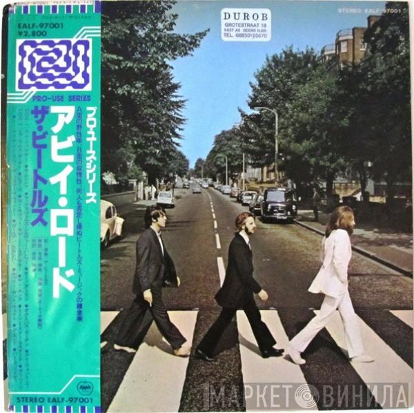  The Beatles  - Abbey Road