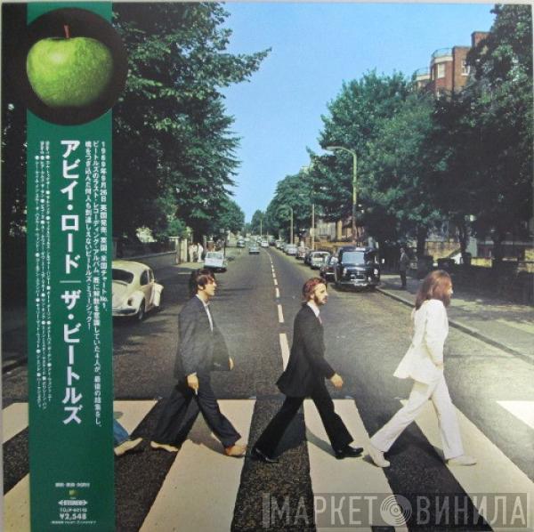  The Beatles  - Abbey Road
