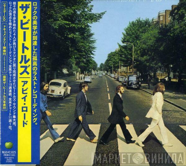  The Beatles  - Abbey Road
