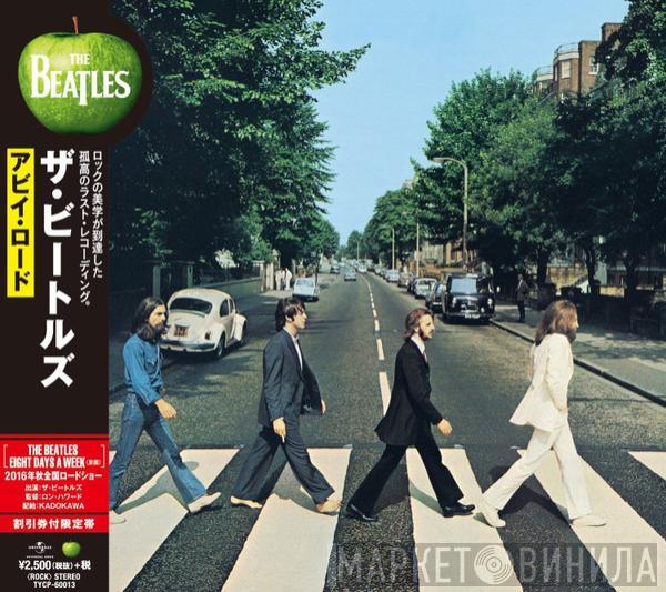  The Beatles  - Abbey Road