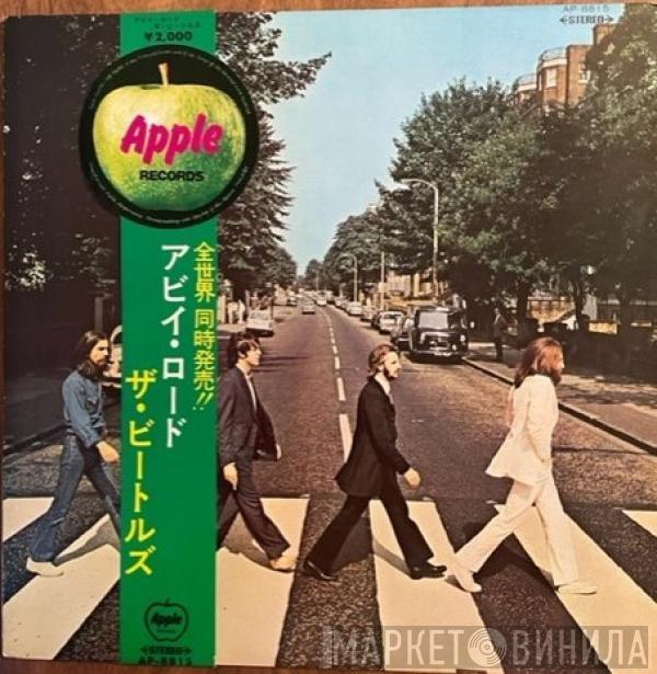  The Beatles  - Abbey Road