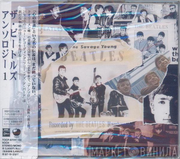  The Beatles  - Anthology 1