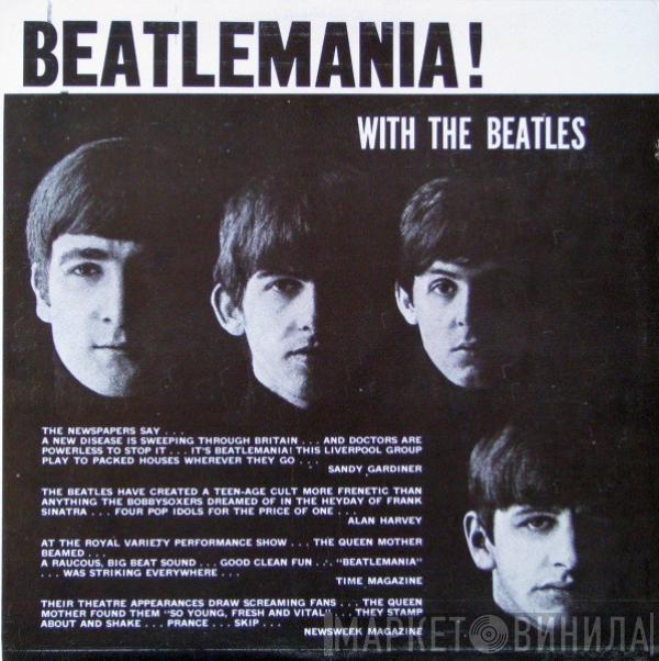  The Beatles  - Beatlemania! - With The Beatles
