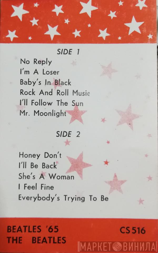  The Beatles  - Beatles '65