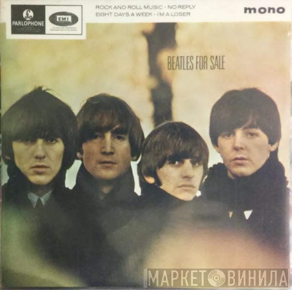  The Beatles  - Beatles For Sale