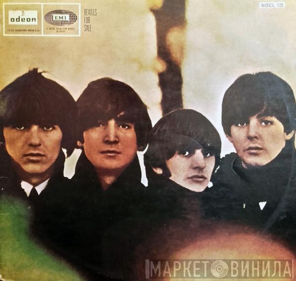 The Beatles  - Beatles For Sale