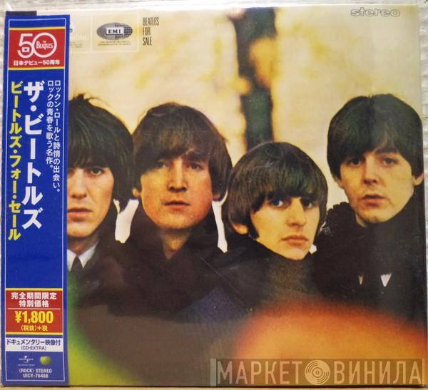  The Beatles  - Beatles For Sale