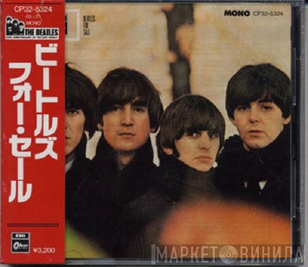  The Beatles  - Beatles For Sale