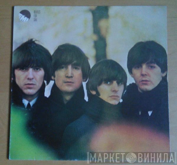  The Beatles  - Beatles For Sale