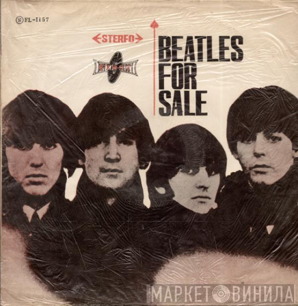  The Beatles  - Beatles For Sale