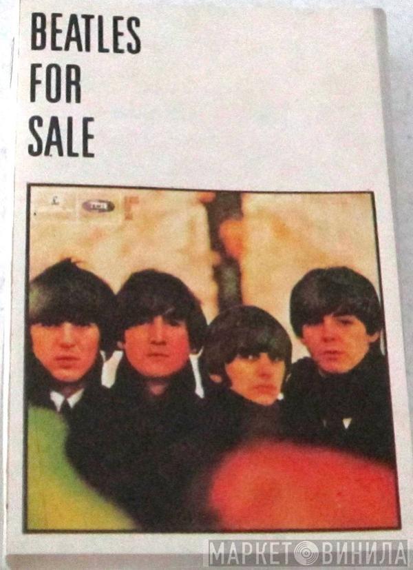  The Beatles  - Beatles For Sale