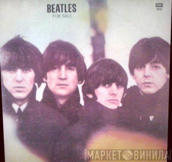  The Beatles  - Beatles For Sale