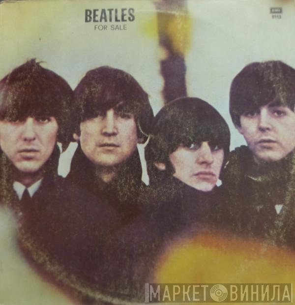  The Beatles  - Beatles For Sale
