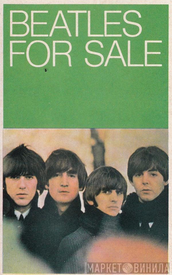  The Beatles  - Beatles For Sale