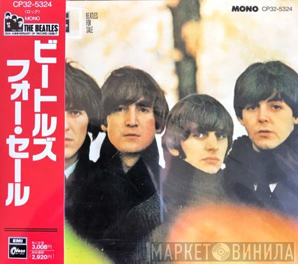  The Beatles  - Beatles For Sale