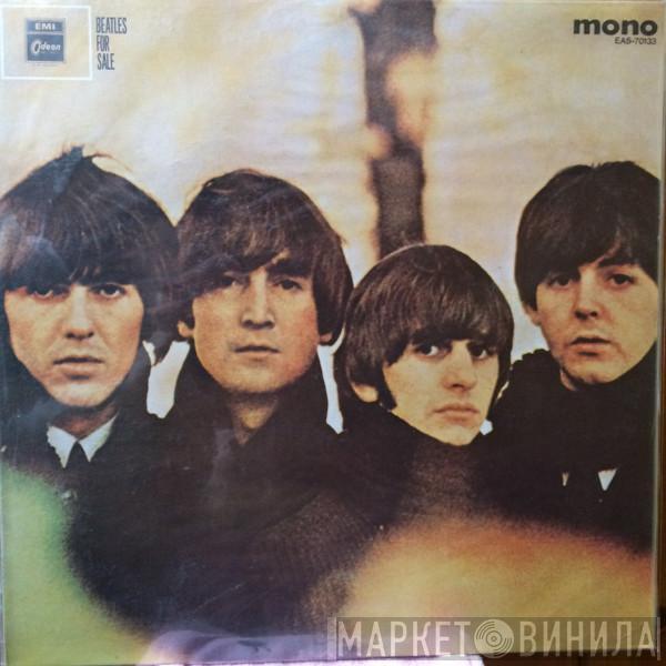  The Beatles  - Beatles For Sale