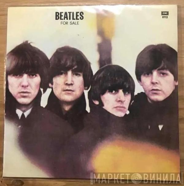  The Beatles  - For Sale