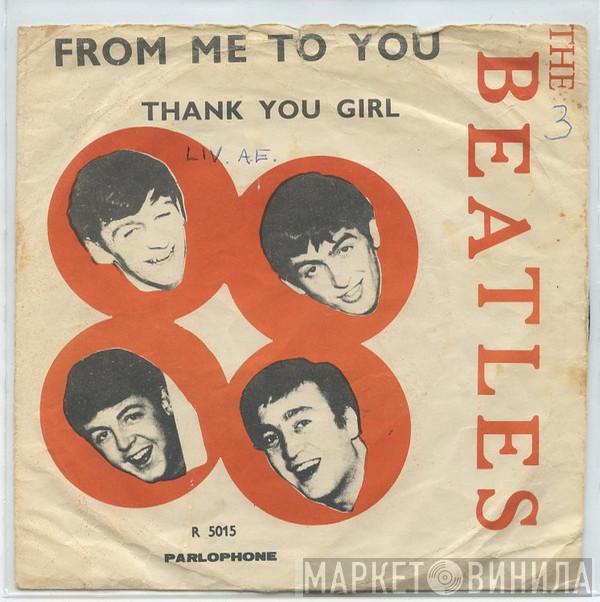  The Beatles  - From Me To You