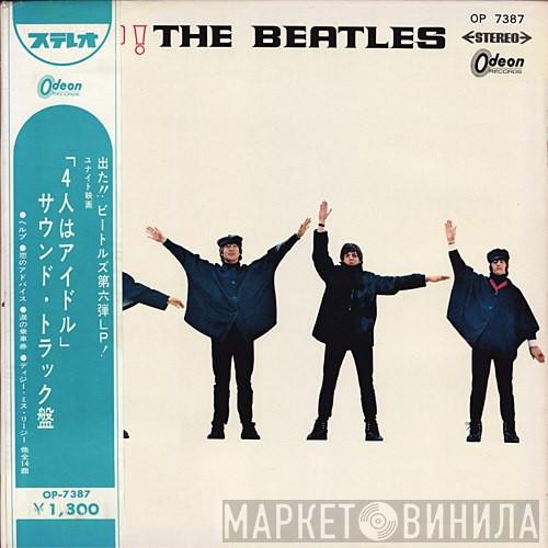 The Beatles - Help!