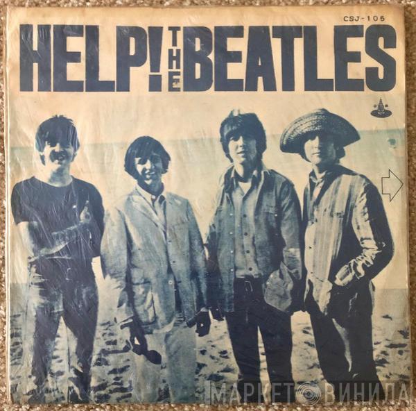  The Beatles  - Help!