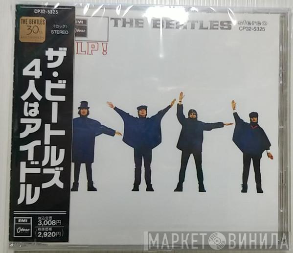 The Beatles  - Help!
