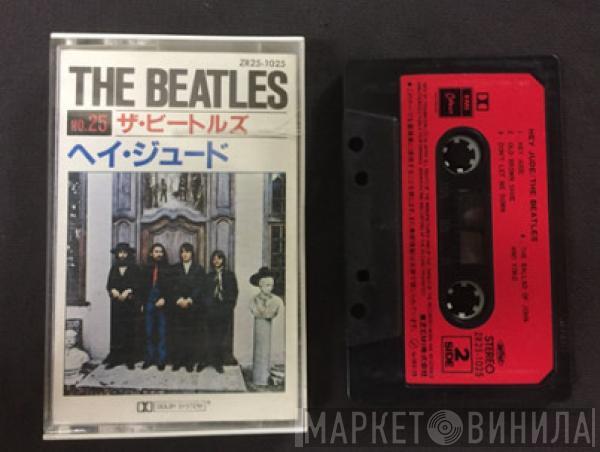  The Beatles  - Hey Jude